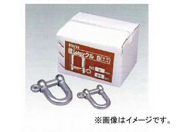 H.H.H./スリーエッチ ネジシャックル（白） 電気メッキ NS22 箱入 入数：1箱（10個入）