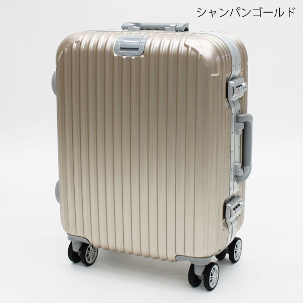 HIRO アルミ仕様 キャリーケース シャンパンゴールド Sサイズ 約20インチ アルミ製 TSAロック搭載 魅せるスーツケース｜apagency｜13