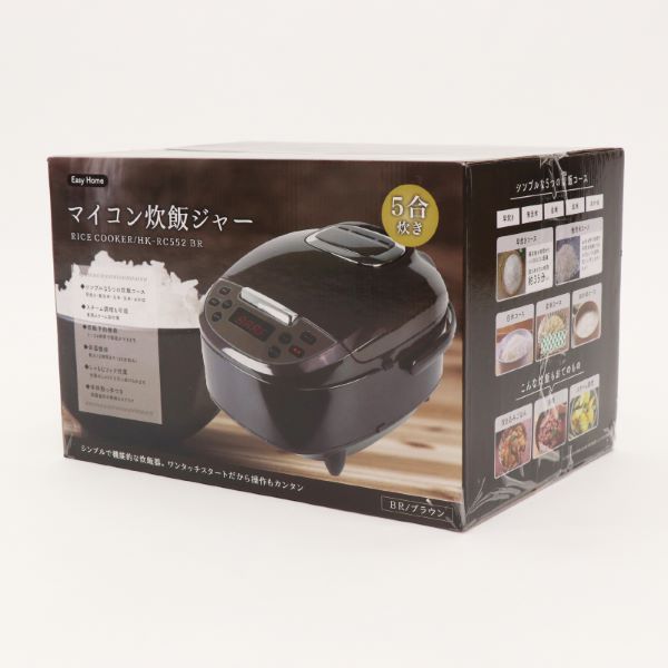 HIRO マイコン炊飯ジャー ブラウン 5合炊き 使いやすいシンプルな炊飯器 HK-RC552BR｜apagency｜02