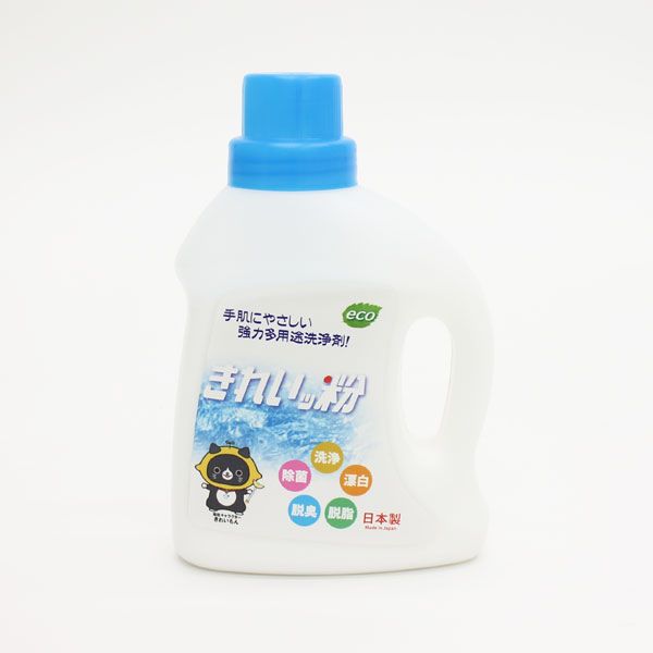 HIRO きれいッ粉 300g 過炭酸ナトリウム(酸素系)洗浄剤 お試しで使いやすい！