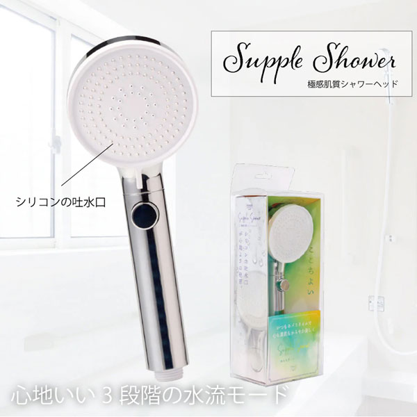 HIRO �T�b�v���V�����[�w�b�h �������[�h3�i�K �茳�Ő����𒲐� TOA-TM-ES-SPLSH-001
