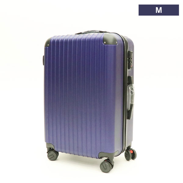 HIRO キャリーケース ネイビー USD01 Aタイプ Mサイズ 約63L ABS樹脂製 TSAロック搭載 旅行やビジネスに HIRO キャリーケース ネイビー USD01 Aタイプ Mサイズ 約63L ABS樹脂製