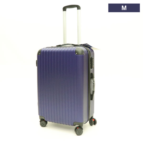 HIRO キャリーケース ネイビー USD01 Aタイプ Mサイズ 約63L ABS樹脂製