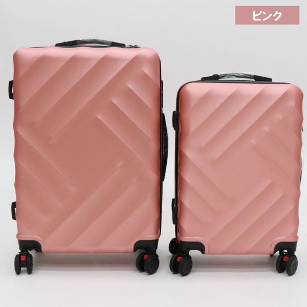HIRO キャリーケース ピンク USD04 Dタイプ Mサイズ 約63L ABS樹脂製