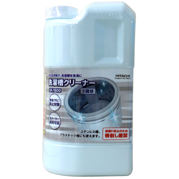 ���� ���󑅃N���[�i�[ 1500ml �^�e�^/�S�����p SK-1500