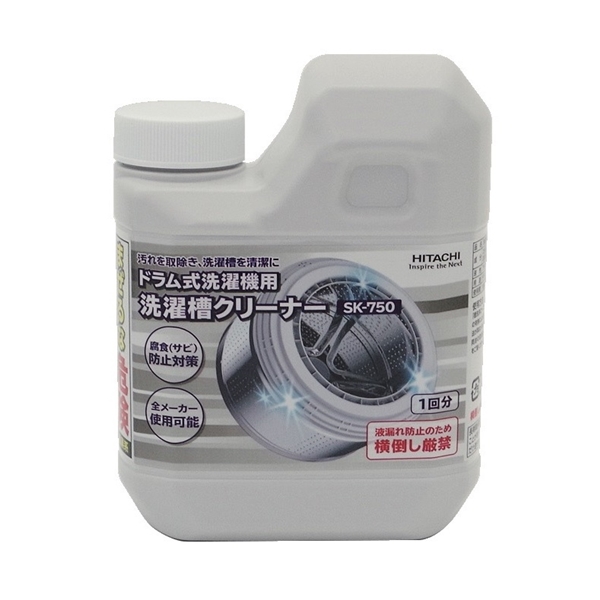 日立 洗濯槽クリーナー 750ml ドラム式用 SK-750｜apagency