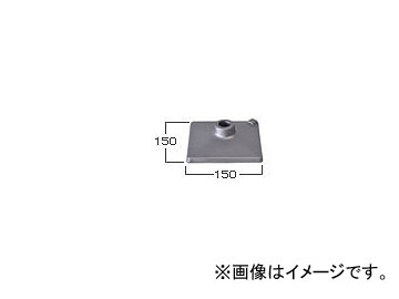 日立工機 別売部品 ランマ コードNo.313478 :457599470:オートパーツエージェンシー