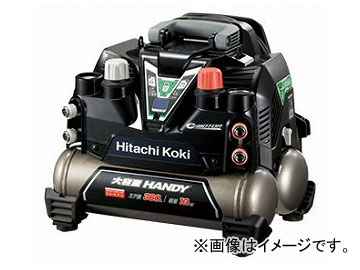 日立 - 日立 HiKOKIEC1245H2コンプレッサ Amazon | HiKOKI(ハイコーキ) エアコンプレッサ タンク容量8L