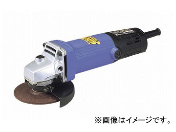 日立工機 電気ディスクグラインダ FG10SB3 :457605180:オートパーツエージェンシー