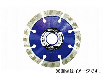 日立工機 ダイヤモンドカッター（Mr.レーザー） 125mm コードNo.0032 9065 :457607820:オートパーツエージェンシー