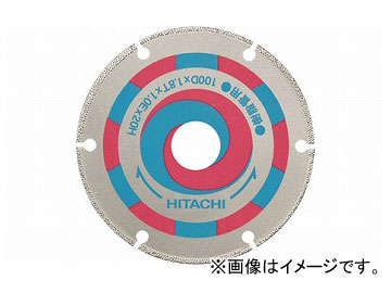 日立工機 樹脂管用スーパーダイヤモンドカッター 125mm コードNo.0032 2153 :457608710:オートパーツエージェンシー