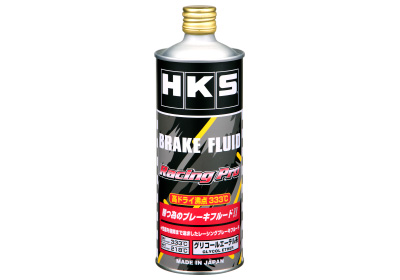 HKS レーシングプロ ブレーキフルード 0.5L 入数：1缶 52003-AK002｜apagency