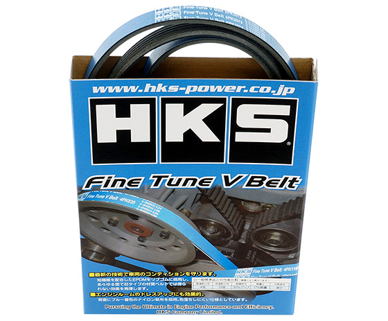 HKS GTスーパーチャージャーキット 補修用Vベルト FINE TUNE V-BELT 6PK2110 24996-AK032｜apagency