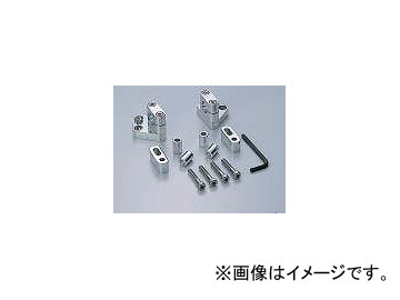 2輪 ハリケーン カワサキホルダーKit HB0603A JAN：4936887237948 シルバー カワサキ : 420609160 : オートパーツエージェンシー