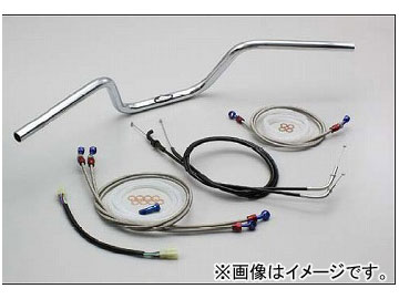 2輪 ハリケーン ヨーロピアン4型 ハンドルKit フルステンレス ブレーキホース仕様 HBK644S JAN：4936887007008 カワサキ ZRX1200 DAEG :420632270:オートパーツエージェンシー