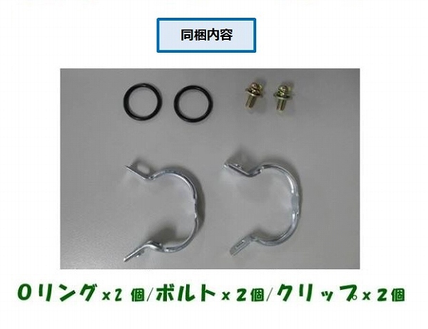 国内優良メーカー ヒーターコア 日野 プロフィア 参考純正品番：87107
