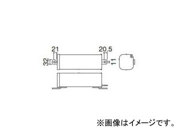 岩崎電気 セラルクス用安定器 250W用 一般形高力率（セラルクス用） 100V MC2.5TCP1A(B)50 :422770880:オートパーツエージェンシー