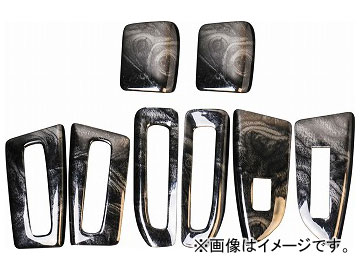 ジェットイノウエ インテリア3Dパネル イスズ ファイブスターギガ 2015