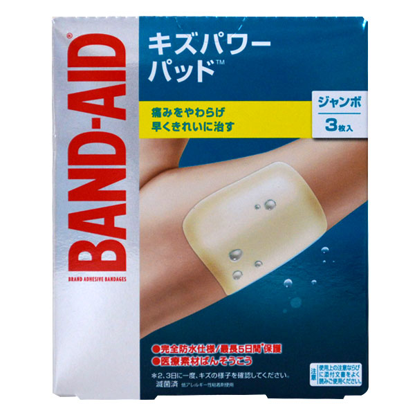 BAND-AID(�o���h�G�C�h) �L�Y�p���[�p�b�h �W�����{�T�C�Y �����F1��(3����)