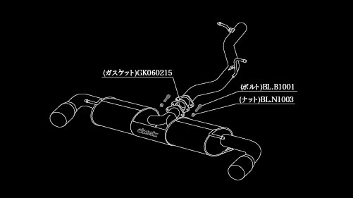 柿本改 einsatz s 622 マフラー ブラッククロームテール A623008B アウディ TTクーペ ABA 8JCCZF CCZ ターボ 4WD(AWD) 6AT 2000cc 2008年09月〜2010年03月 : 504655750 : オートパーツエージェンシー