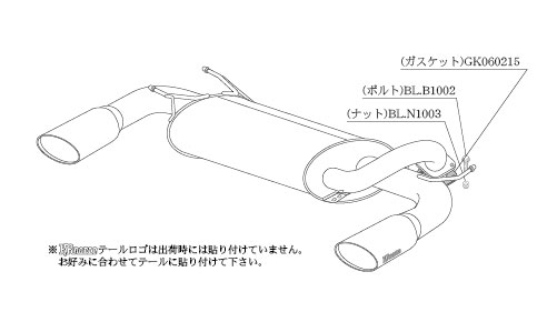 柿本改 KRnoble Ellisse マフラー ジョンキル N52384D ニッサン ムラーノ :504651570 1:オートパーツエージェンシー