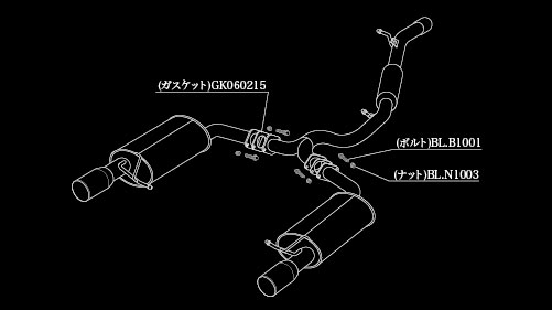 パサートr36（自動車用排気系パーツ）の商品一覧｜吸気、排気系