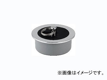 カクダイ ゴム栓つき風呂栓 品番：4120-65 JAN：4972353412082