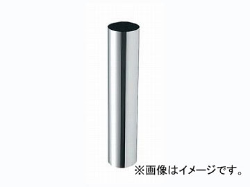 カクダイ 洗浄管 品番：469-010-50 JAN：4972353025930