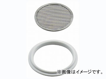 カクダイ ヘルールストレーナー 2S/＃40 品番：690-35-D JAN：4972353042784