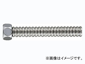 カクダイ 水道用フレキパイプ 20 品番：798-54X200 JAN：4972353044726