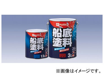 カンペハピオ/KanpeHapio 船底塗料 1.5L 入数：6缶 :422801410:オートパーツエージェンシー