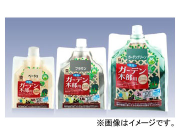 カンペハピオ/KanpeHapio 水性ガーデン木部用塗料 3L 入数：4個 :422802540:オートパーツエージェンシー