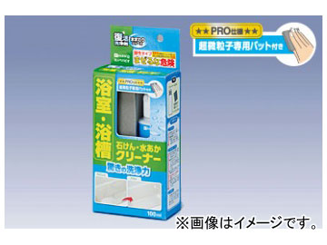 カンペハピオ/KanpeHapio 復活洗浄剤 浴室・浴槽 石けん水あかクリーナー 100ml 入数：24個 :422805150:オートパーツエージェンシー