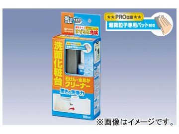 カンペハピオ/KanpeHapio 復活洗浄剤 洗面化粧台 石けん水あかクリーナー 100ml 入数：24個 :422805160:オートパーツエージェンシー