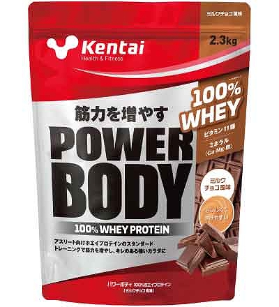 Kentai パワーボディ 100％ホエイプロテイン 2.3kg ミルクチョコ風味 K0344 :506149370:オートパーツエージェンシー