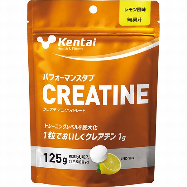 Kentai パフォーマンスタブ クレアチン 125g レモン風味 K6400｜apagency
