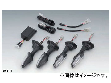 キジマ ウインカーランプSET スズキ GSX S1000 TRL2 LED 219 5171 2輪 :500913510 1:オートパーツエージェンシー