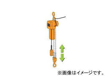 キトー/KITO ファルコン 懸垂形［単体］ 3m 1速形（標準速）1.0t EFL010S :422387160:オートパーツエージェンシー