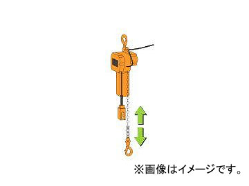 キトー/KITO ファルコン 懸垂形［単体］ 3m 標準速 490kg SF005S :422387400:オートパーツエージェンシー