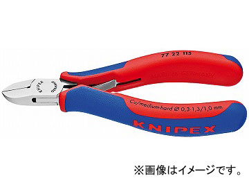 クニペックス/KNIPEX エレクトロニクスニッパー 品番：7722-115 JAN：4003773027973