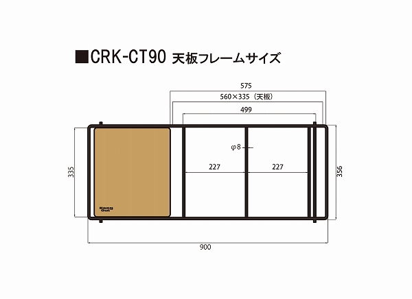 HangOut クッキングテーブル クランク CRK-CT90｜apagency｜03