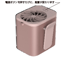 コイズミ/KOIZUMI ハンズフリーファン バイオレット USB充電式 シングルファン 風量3段階調節 手ぶらで涼しい！暑い夏を涼しく快適に KFF-0506/V｜apagency｜06