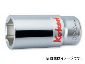 コーケン/Koken 3/4”（19mm） 6角ディープソケット 6300M-63