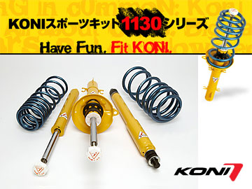 �R�j/KONI ���[�t�H�����L�b�g �X�|�[�c�L�b�g1130 1130-1107 �A�E�f�B A4 �Z�_��/Combi 1.8T 2.01.8T 2.0 B6 �t�����g���d��1 050kg�ȏ�̎ԗ� 01�`06