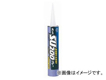 コニシ/KONISHI ボンド SU200 グレー 色調：グレー 333ml ＃04674 入数：20本 JAN：4901490046744 :419511410:オートパーツエージェンシー