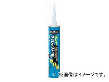 コニシ/KONISHI ボンド サイレックス100 333ml ＃46851 入数：20本 JAN：4901490468515 :419511440:オートパーツエージェンシー