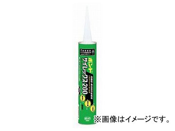 コニシ/KONISHI ボンド サイレックス200 333ml ＃46858 入数：20本 JAN：4901490468584 :419511450:オートパーツエージェンシー