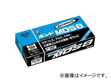 コニシ/KONISHI ボンド MOS8 200gセット ＃46811 入数：10セット JAN：4901490468119