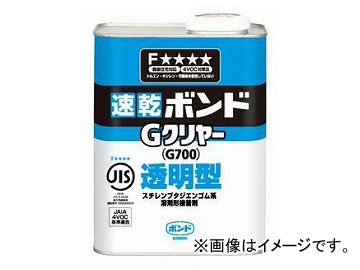 コニシ/KONISHI ボンド Gクリヤー 1kg ＃44227 入数：12缶 JAN：4901490442270 :419511790:オートパーツエージェンシー