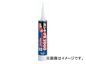 コニシ/KONISHI ボンド PX2000 色調：ホワイト 333ml ＃57780 入数：20本 JAN：4901490577804 :419512140:オートパーツエージェンシー